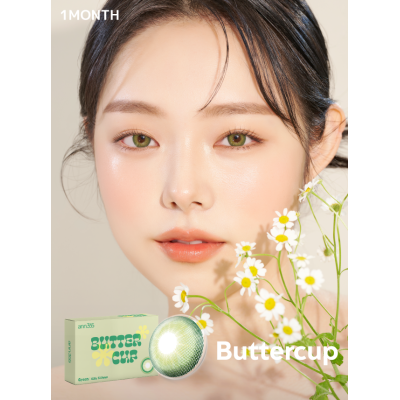 Ann365 1month – Butter Cup Green椿日綠 月拋 2片裝  Ann365 1month – Butter Cup Green椿日綠 月拋 2片裝